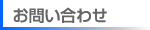 ���䤤��碌